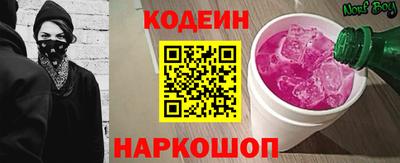 МДПВ Первоуральск