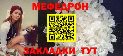 герыч Партизанск