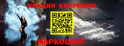 МДПВ Первоуральск