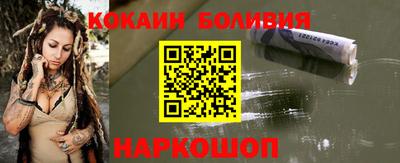 спиды Пенза