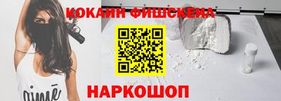 герыч Партизанск
