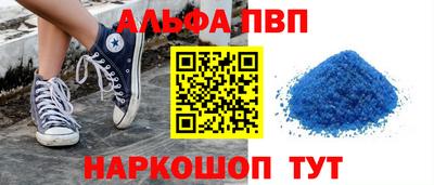 МДПВ Первоуральск