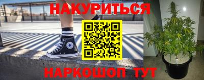 герыч Партизанск