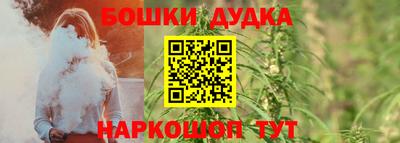 МДПВ Первоуральск