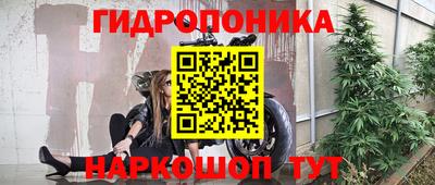 МДПВ Первоуральск