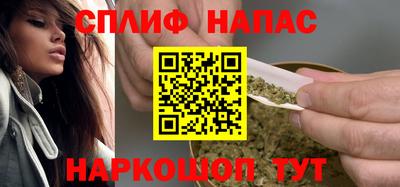 герыч Партизанск
