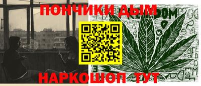 спиды Пенза