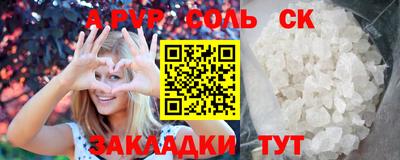 МДПВ Первоуральск