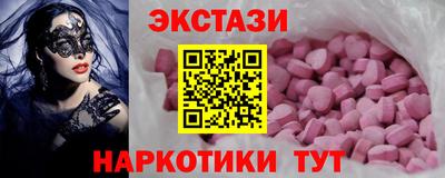 герыч Партизанск