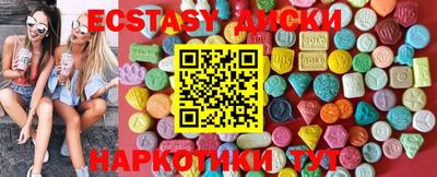 спиды Пенза