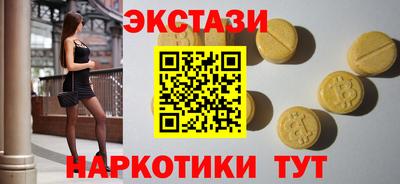 герыч Партизанск