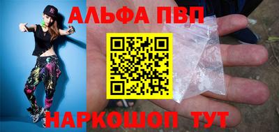 МДПВ Первоуральск