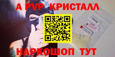 МДПВ Первоуральск