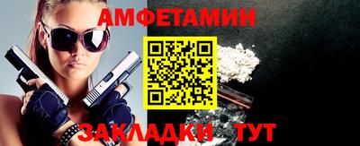 МДПВ Первоуральск