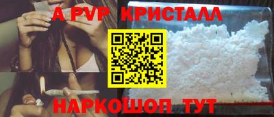 МДПВ Первоуральск