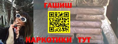 спиды Пенза