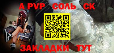 МДПВ Первоуральск