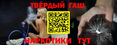спиды Пенза