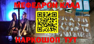 спиды Пенза