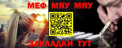 МДПВ Первоуральск