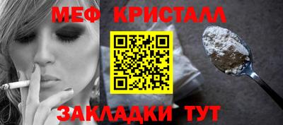 герыч Партизанск
