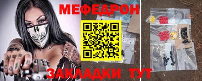 МДПВ Первоуральск
