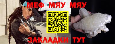 МДПВ Первоуральск