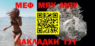 спиды Пенза
