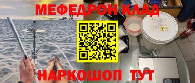 МДПВ Первоуральск